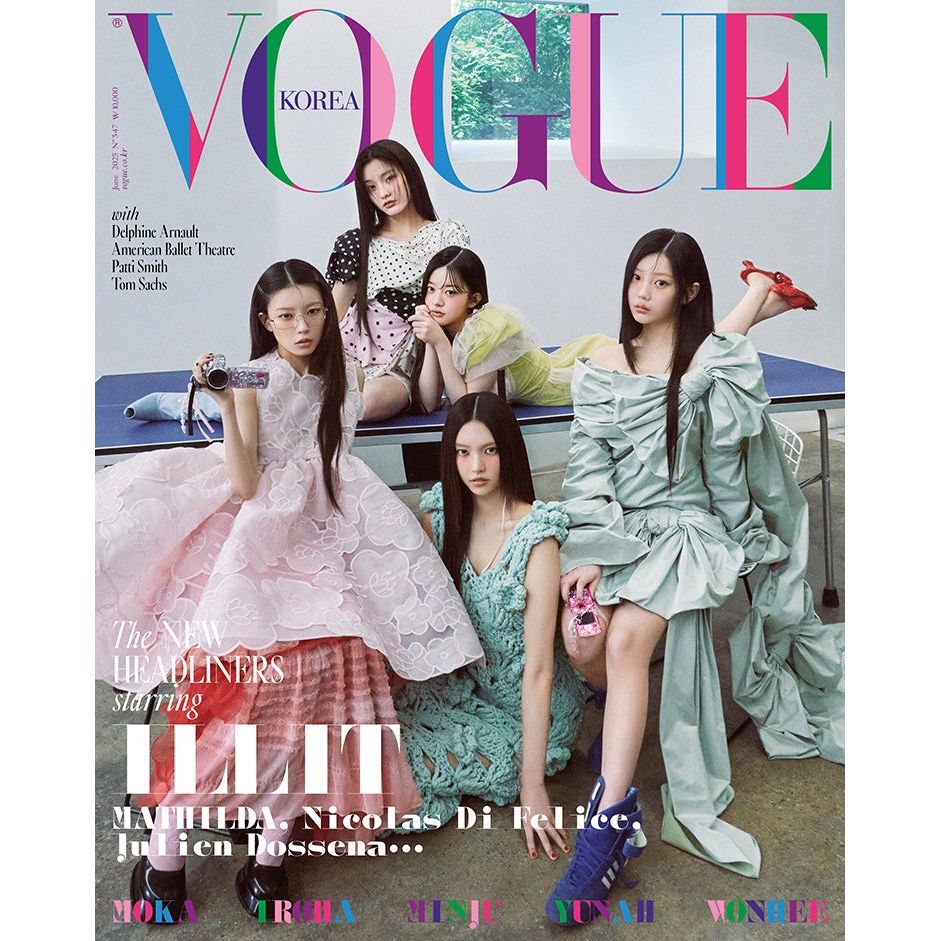 VOGUE | 보그 | 2025.06 Special Cover [ ILLIT ]