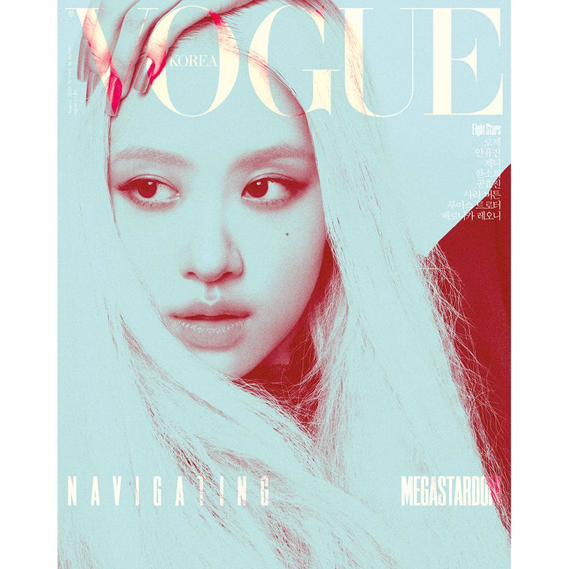 VOGUE | 보그 | 2025.08 [ ROSE ]