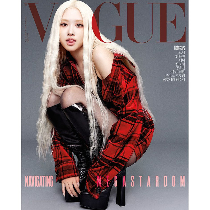 VOGUE | 보그 | 2025.08 [ ROSE ]