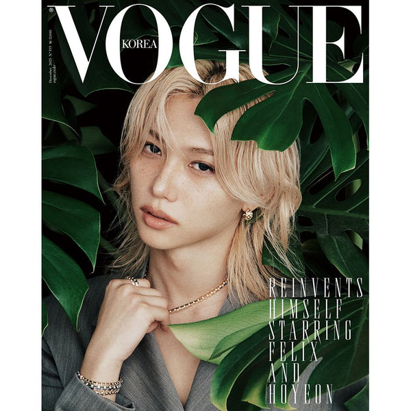 VOGUE | 보그 | 2025.12 SPECIAL COVER [ FELIX ]