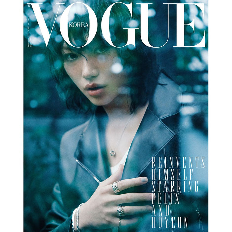 VOGUE | 보그 | 2025.12 SPECIAL COVER [ FELIX ]