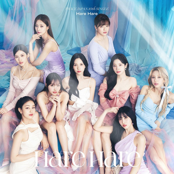 TWICE | 트와이스 | Japanese 10th Single [Hare Hare]