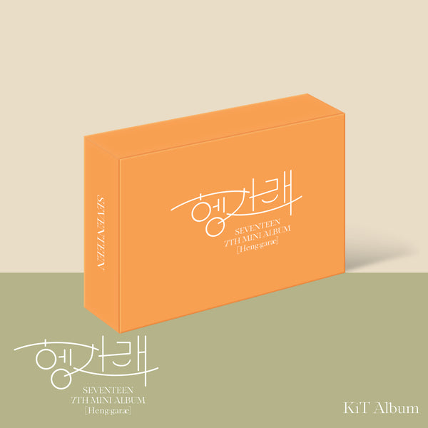 SEVENTEEN | 세븐틴 | 7th Mini - HENG : GARAE [KIT ver.] (RE-RELEASE)