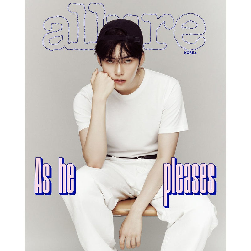 ALLURE | 얼루어 | 2024.07 [ SUNG HANBIN ]