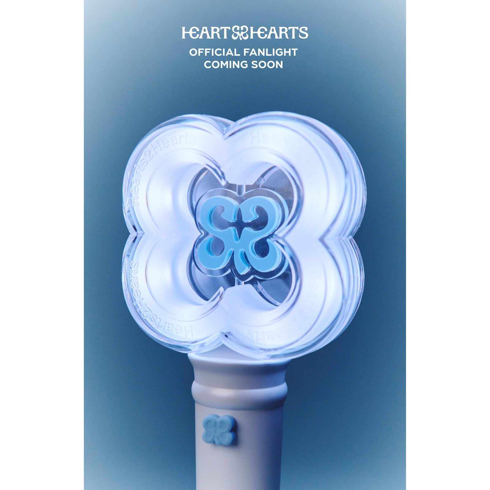 【未開封新品】HANA OFFICIAL LIGHT STICK HEARTS2HEARTS | 하츠투하츠 | OFFICIAL LIGHT STICK – KPOP MUSIC TOWN
