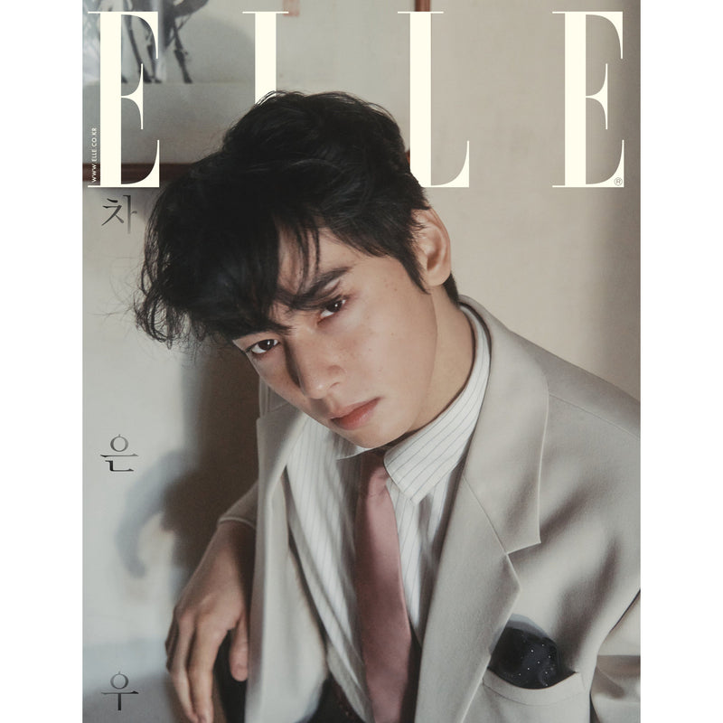 ELLE | 2025.02 [ CHA EUN WOO ]