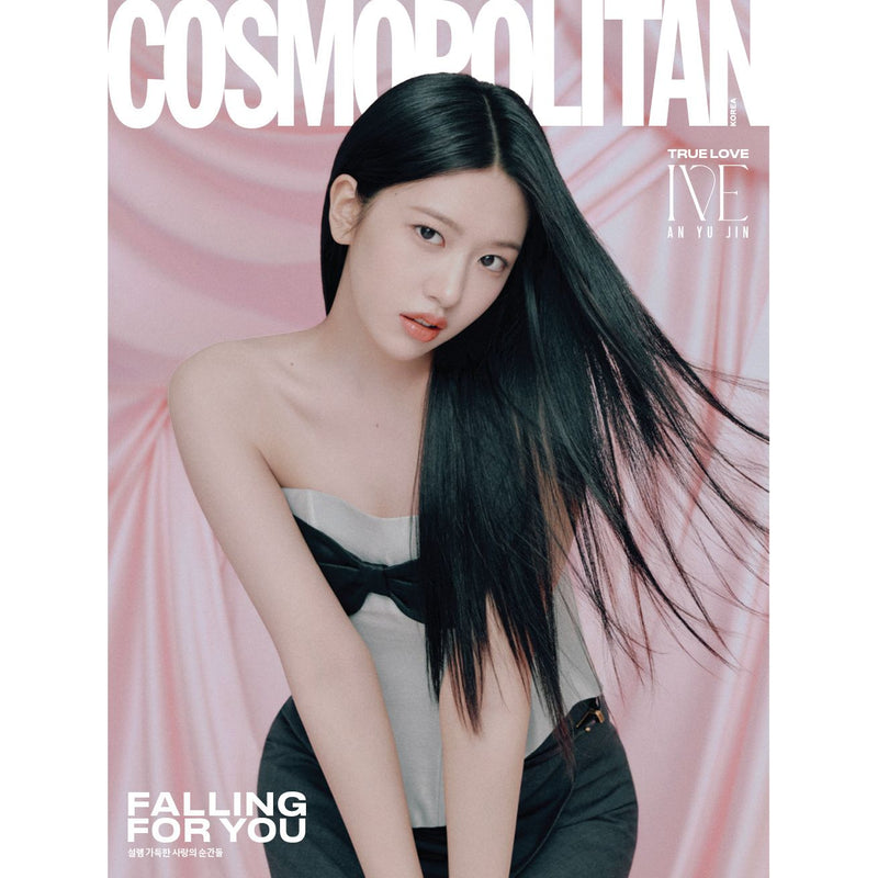 COSMOPOLITAN | 코스모폴리탄 | 2025.02 [ IVE ]