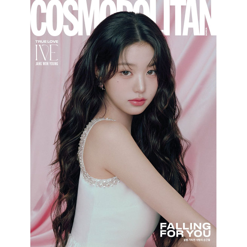 COSMOPOLITAN | 코스모폴리탄 | 2025.02 [ IVE ]