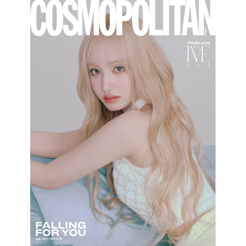 COSMOPOLITAN | 코스모폴리탄 | 2025.02 [ IVE ]