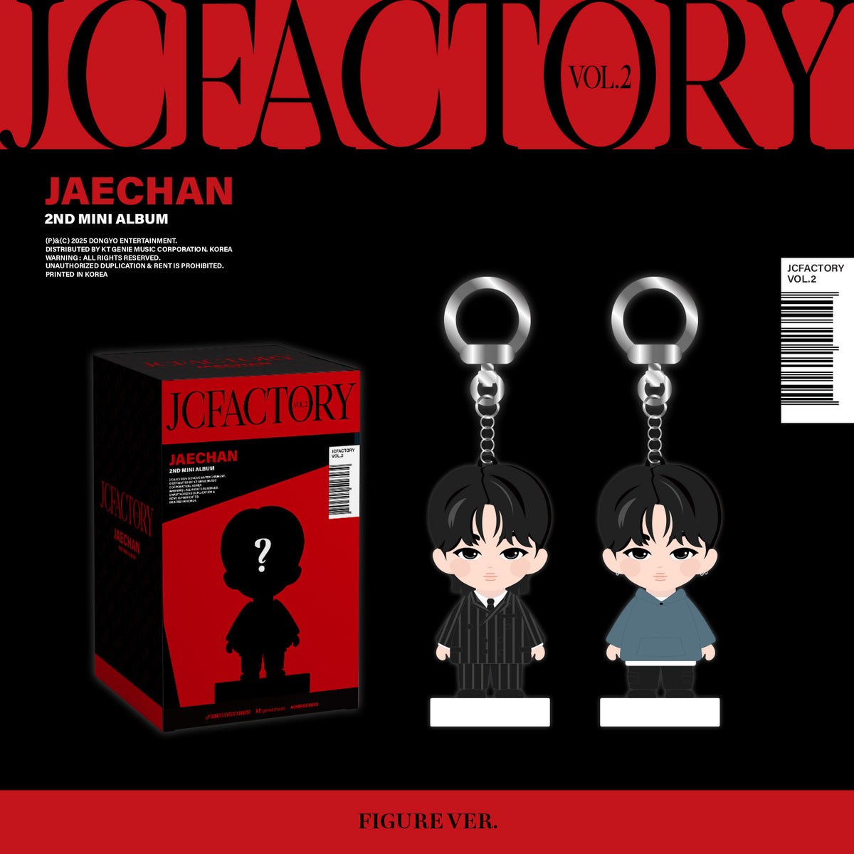 JAECHAN | 재찬 | 2nd Mini Album [ JCFACTORY_vol.2 ] Figure Ver