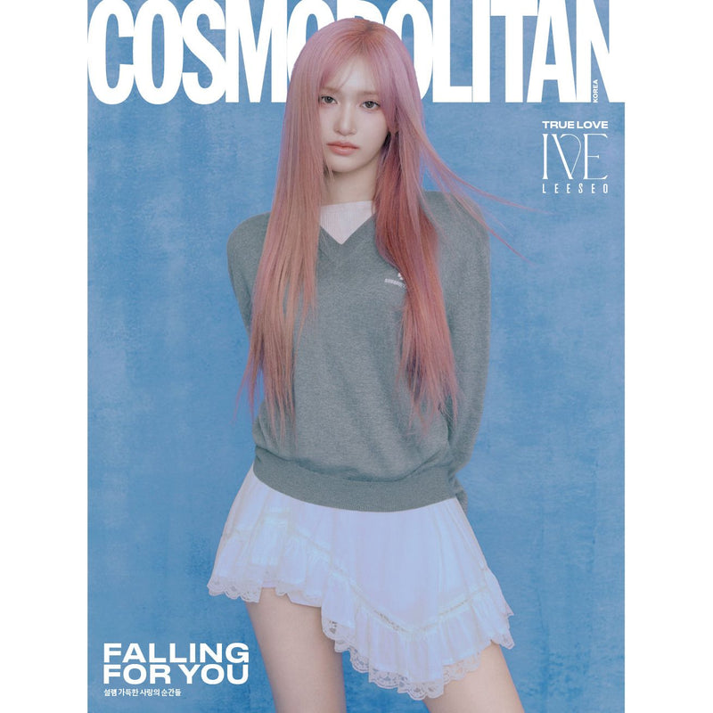 COSMOPOLITAN | 코스모폴리탄 | 2025.02 [ IVE ]