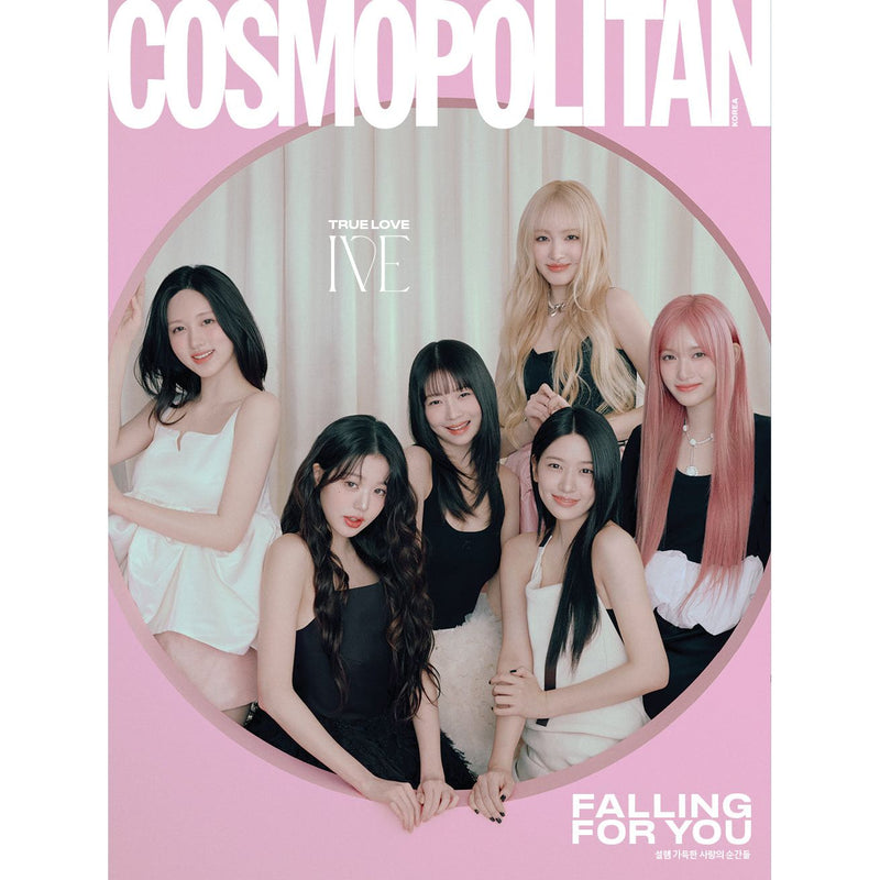 COSMOPOLITAN | 코스모폴리탄 | 2025.02 [ IVE ]