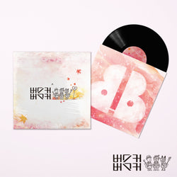 BUSKER BUSKER | 버스커 버스커 | 2nd Full Album LP 10th Anniversary Edition