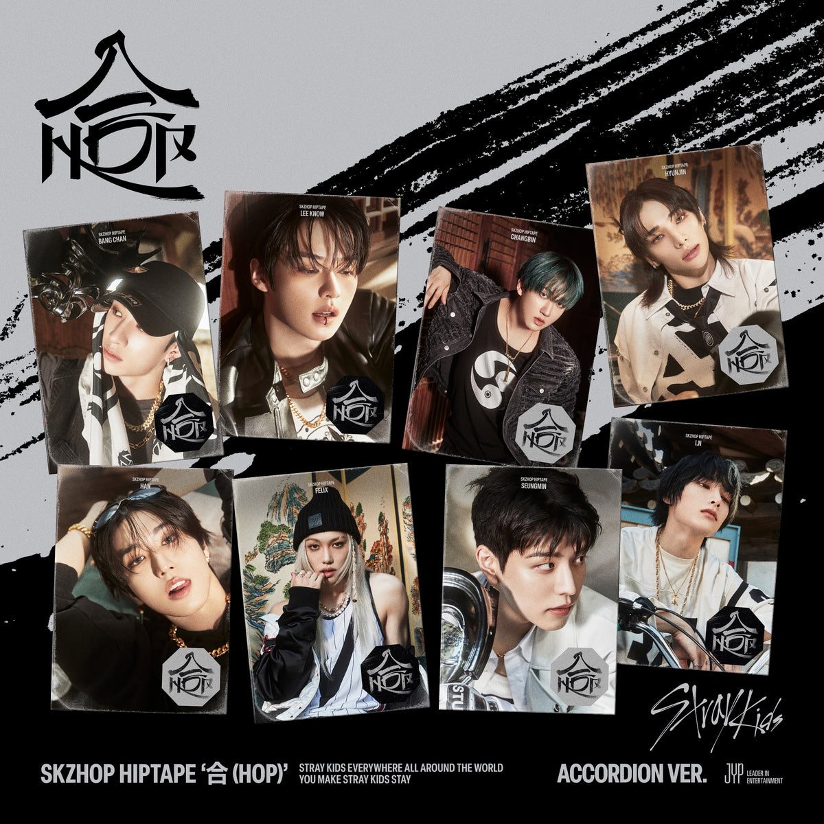 STRAY KIDS  | 스트레이키즈 | SKZHOP HIPTAPE [ 合 (HOP) ] ACCORDION VER