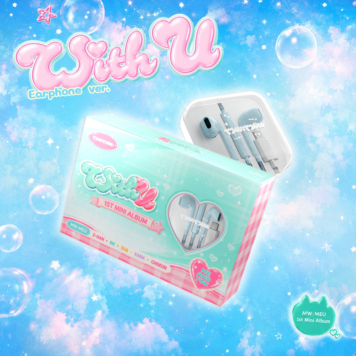 MW:MEU | 뮤 | 1st Mini Album [ WITH U ] Earphone Ver