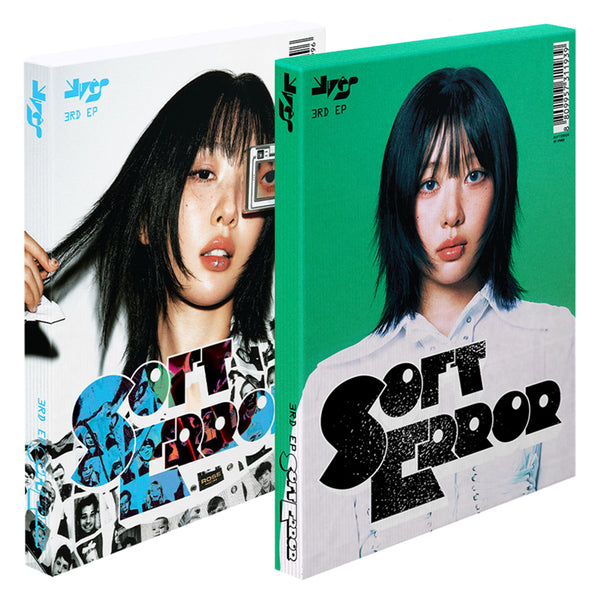 YVES | 이브 | 3rd EP Album [ SOFT ERROR ]
