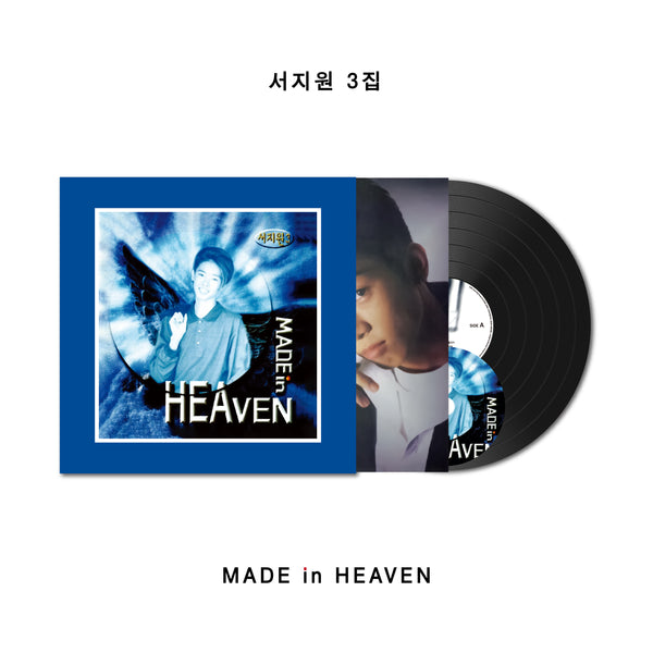 Seo Ji-won | 서지원 | 3rd Album [Made In Heaven] LP