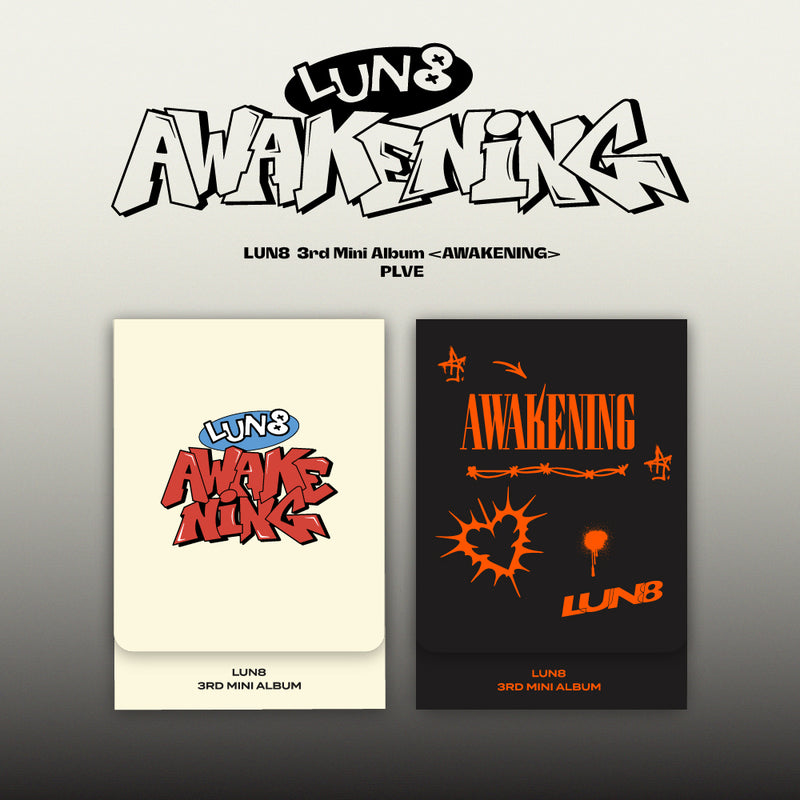 LUN8 | 루네이트 | 3rd Mini Album [ AWAKENING ] PLVE VER.