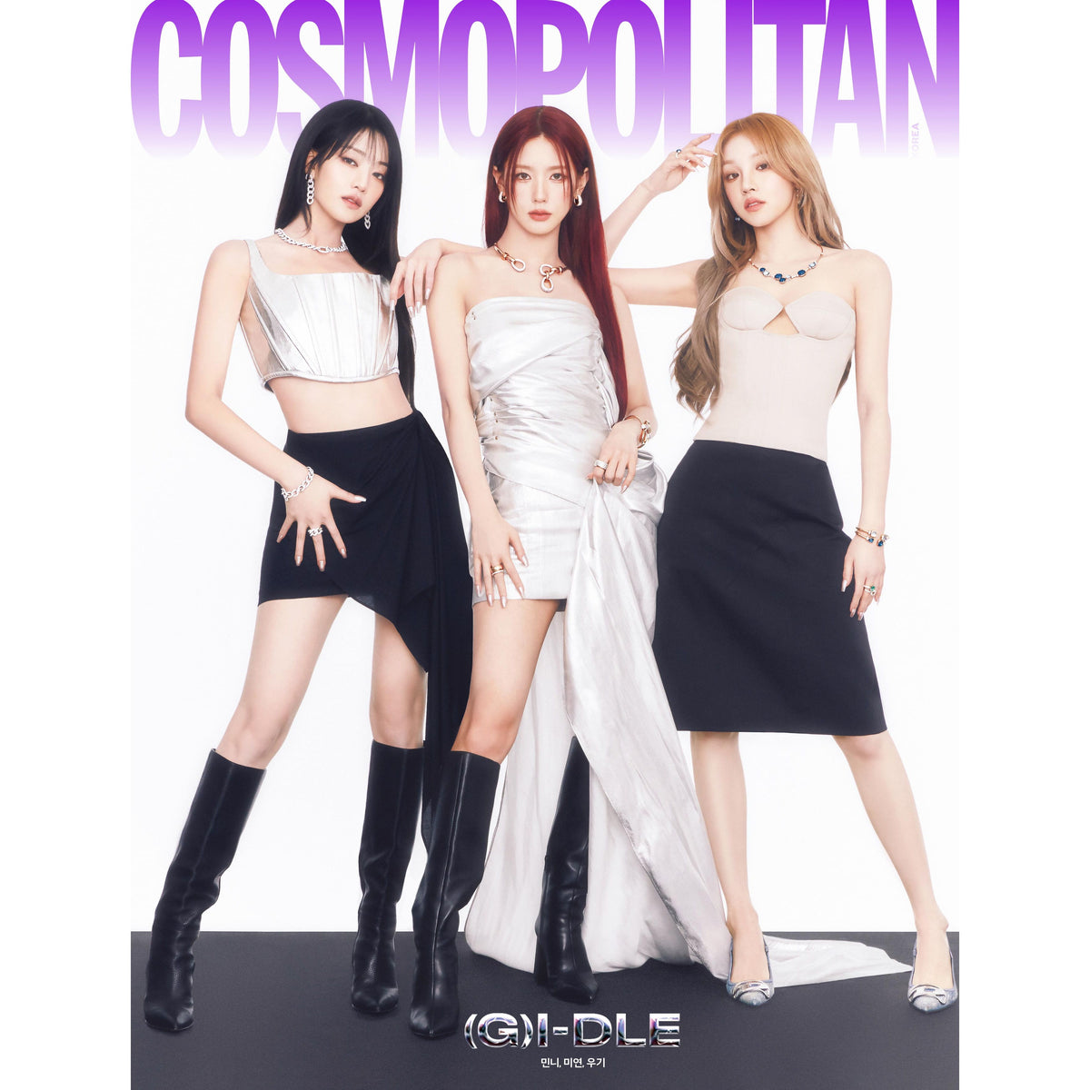 COSMOPOLITAN | 코스모폴리탄 | 2024.03 [ (G) I-DLE ]
