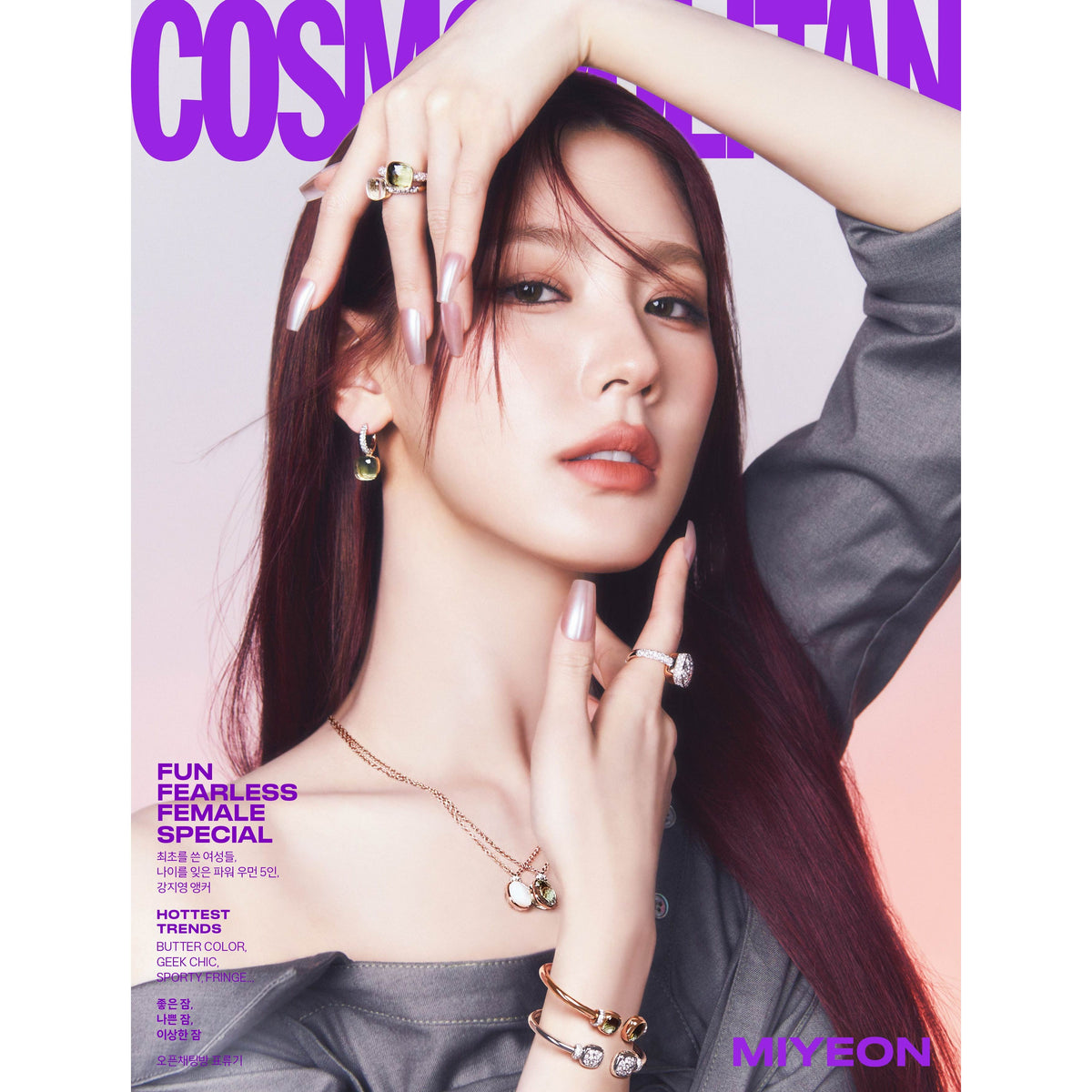 COSMOPOLITAN | 코스모폴리탄 | 2024.03 [ (G) I-DLE ]