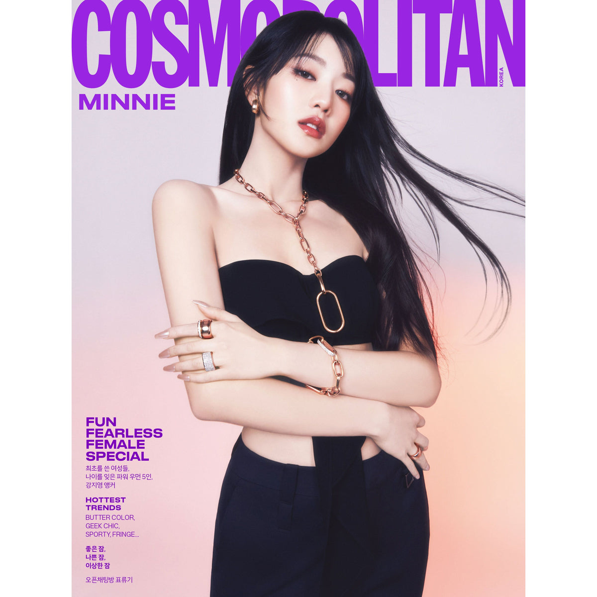 COSMOPOLITAN | 코스모폴리탄 | 2024.03 [ (G) I-DLE ]