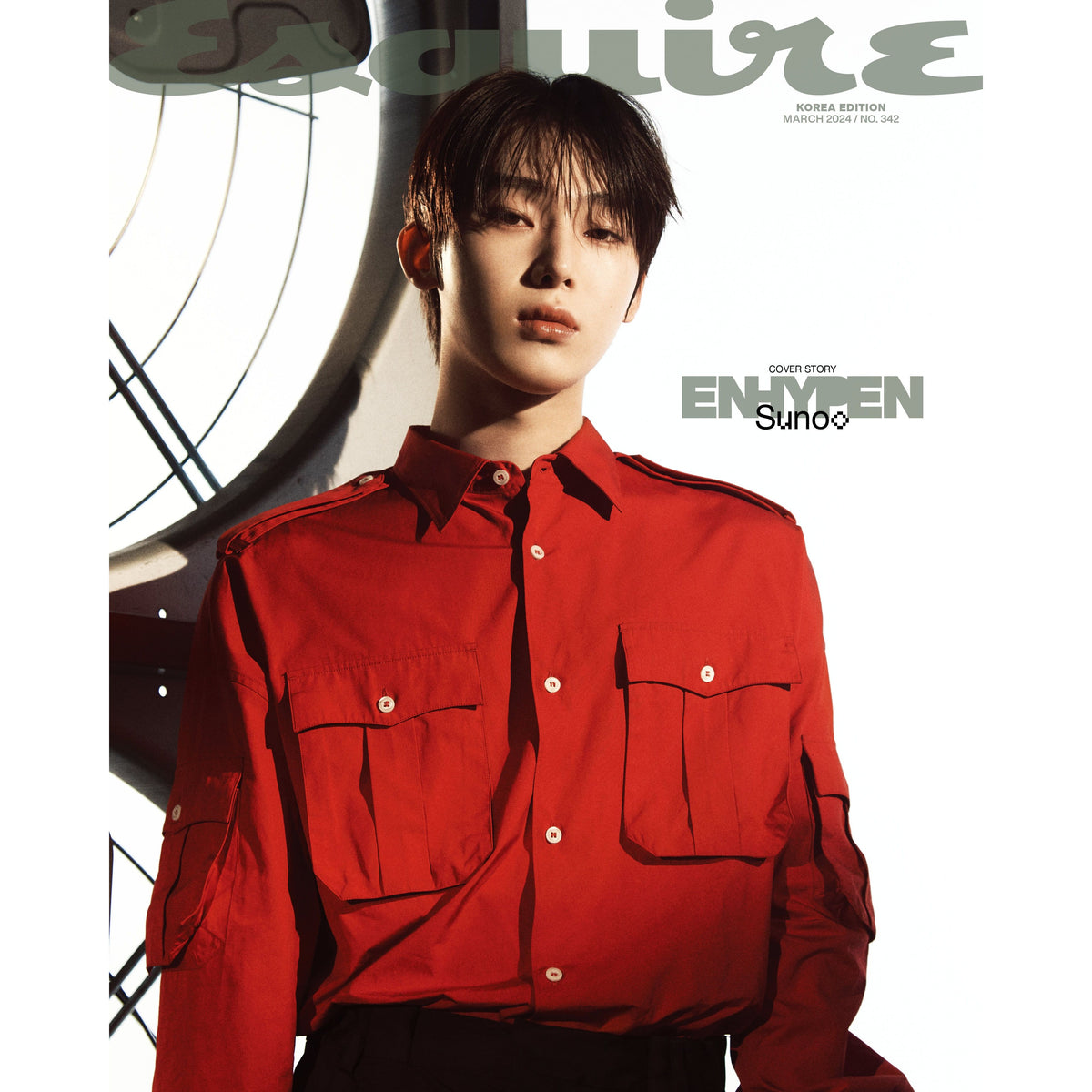 ESQUIRE | 에스콰이어 | 2024.03 [ ENHYPEN ]