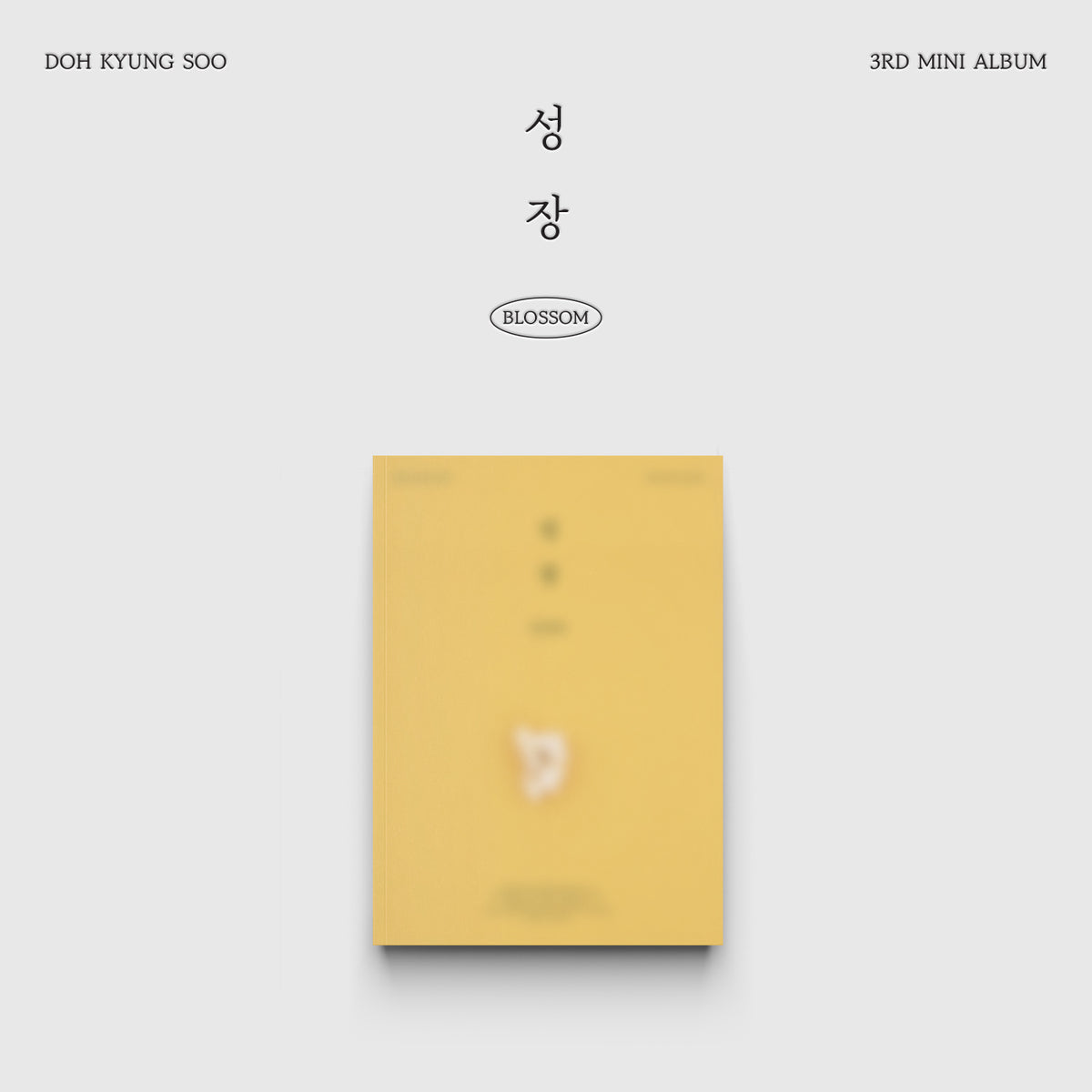 D.O. | 도경수 | 3rd Mini Album [ 성장 (BLOSSOM) ]