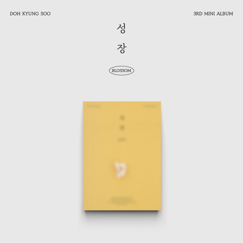 D.O. | 도경수 | 3rd Mini Album [ 성장 (BLOSSOM) ]