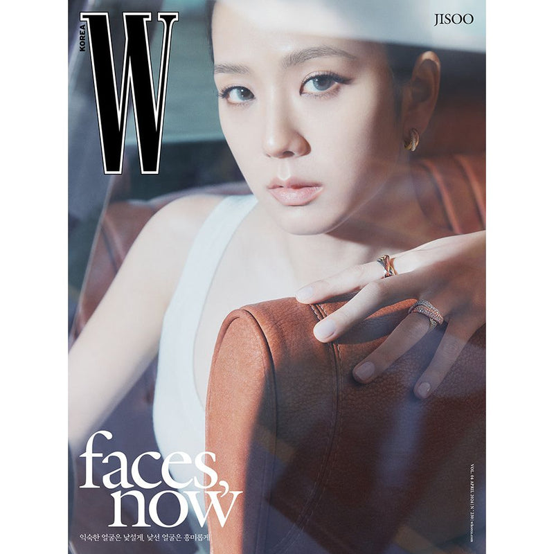 W KOREA | 더블유 | Volume 4 2024.04 [ JISOO ]