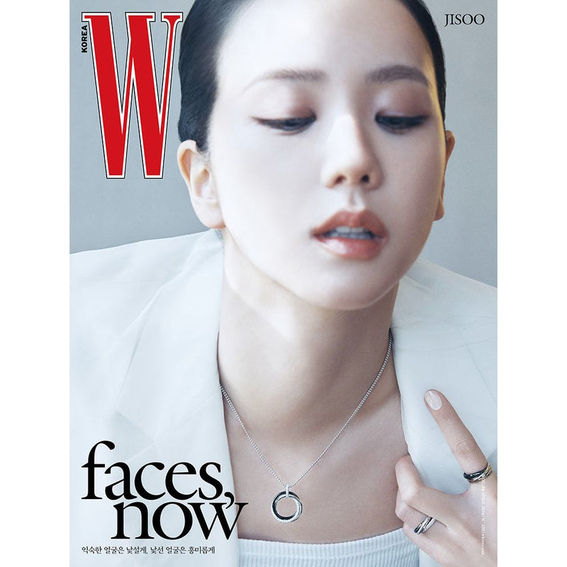 W KOREA | 더블유 | Volume 4 2024.04 [ JISOO ]