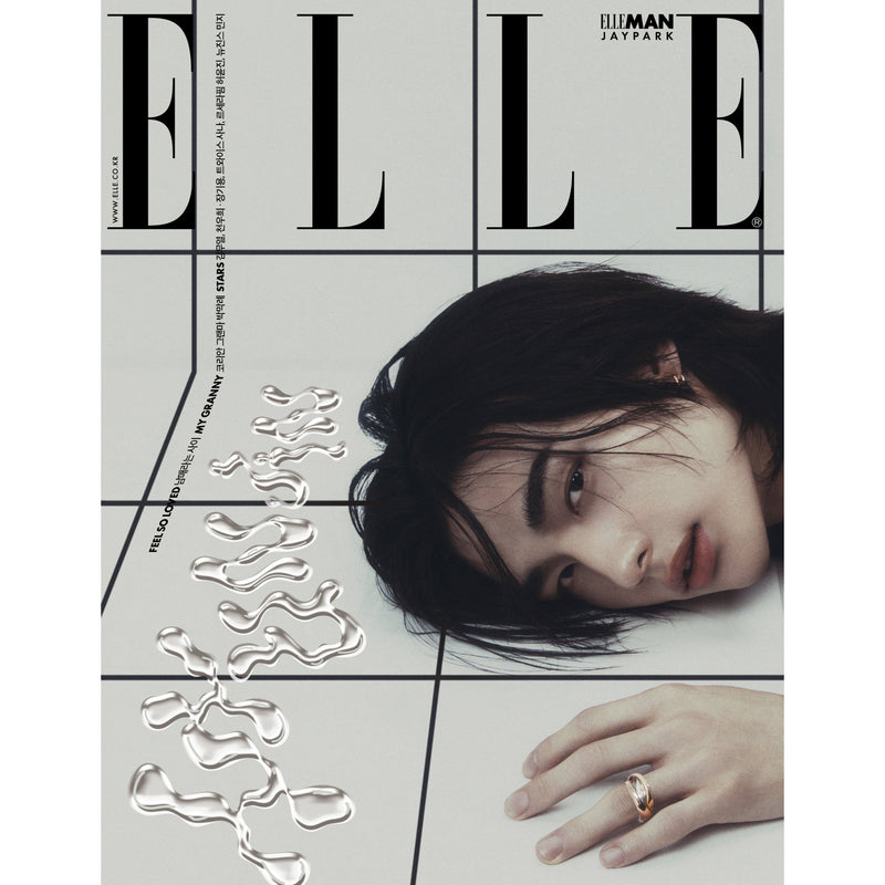 ELLE | 엘르 | 2024.05 [ STRAY KIDS HYUNJIN ]