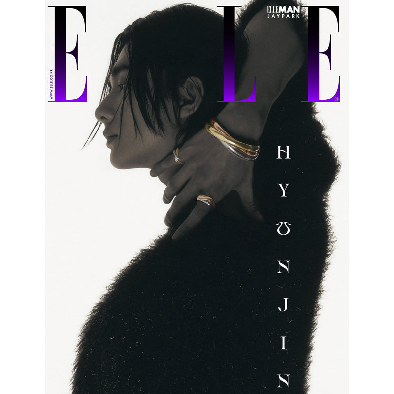 ELLE | 엘르 | 2024.05 [ STRAY KIDS HYUNJIN ]