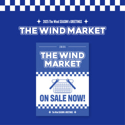 THEWIND | 더윈드 | 2025 SEASONS' GREETINGS [ THE WIND MARKET ]