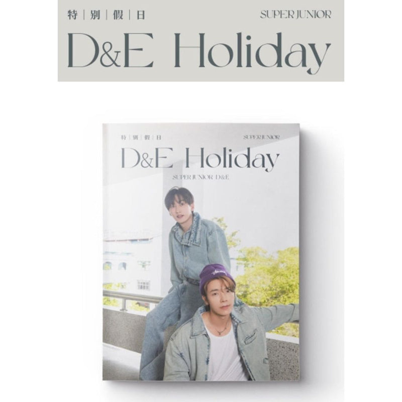 SUPER JUNIOR D&E | 슈퍼주니어 D&E | D&E Holiday