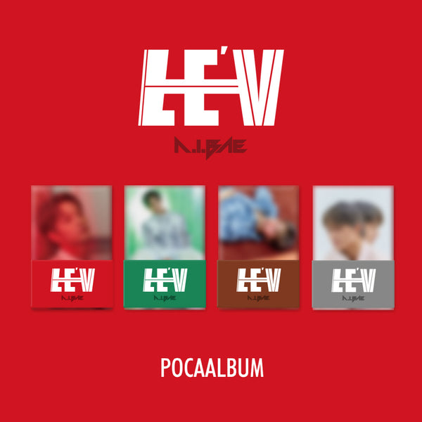 LE'V | 레비 | 1st EP Album [A.I. BAE] (POCAALBUM)