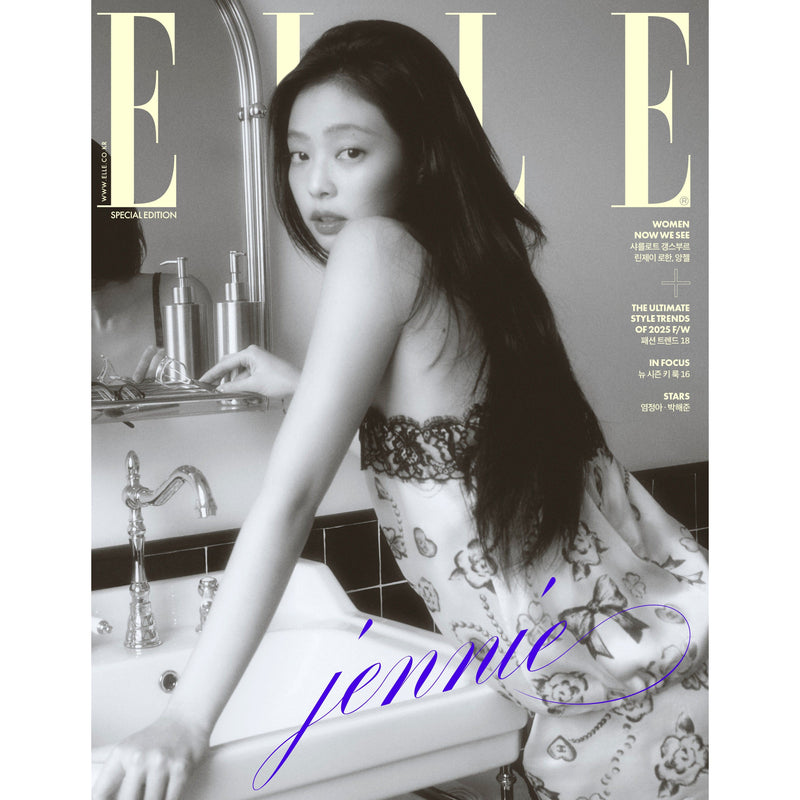 ELLE | 엘르 | 2025.08 [ JENNIE ]