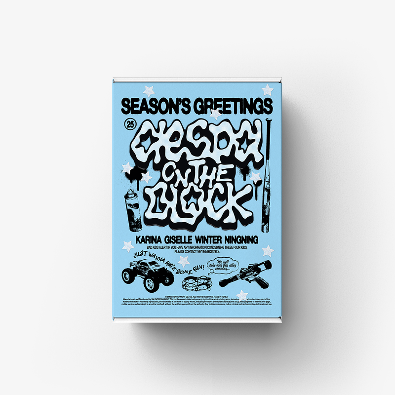 AESPA | 에스파 | 2025 Season's Greetings + POB