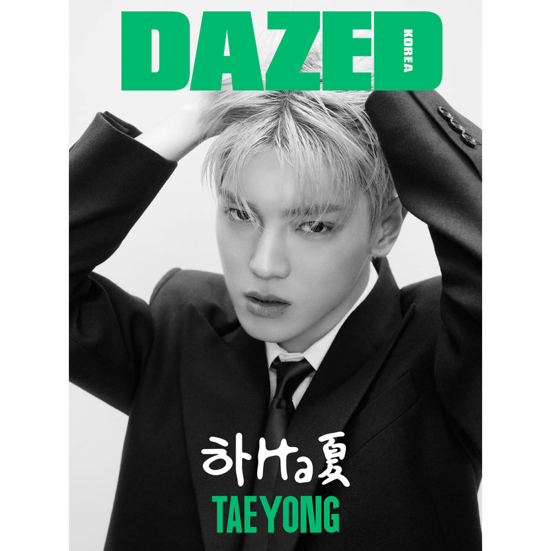 DAZED | 데이즈드 | 2024.08 [ NCT TAEYONG ]