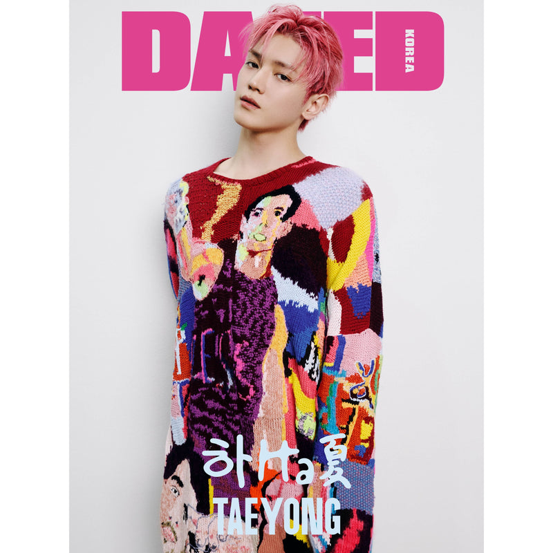 DAZED | 데이즈드 | 2024.08 [ NCT TAEYONG ]