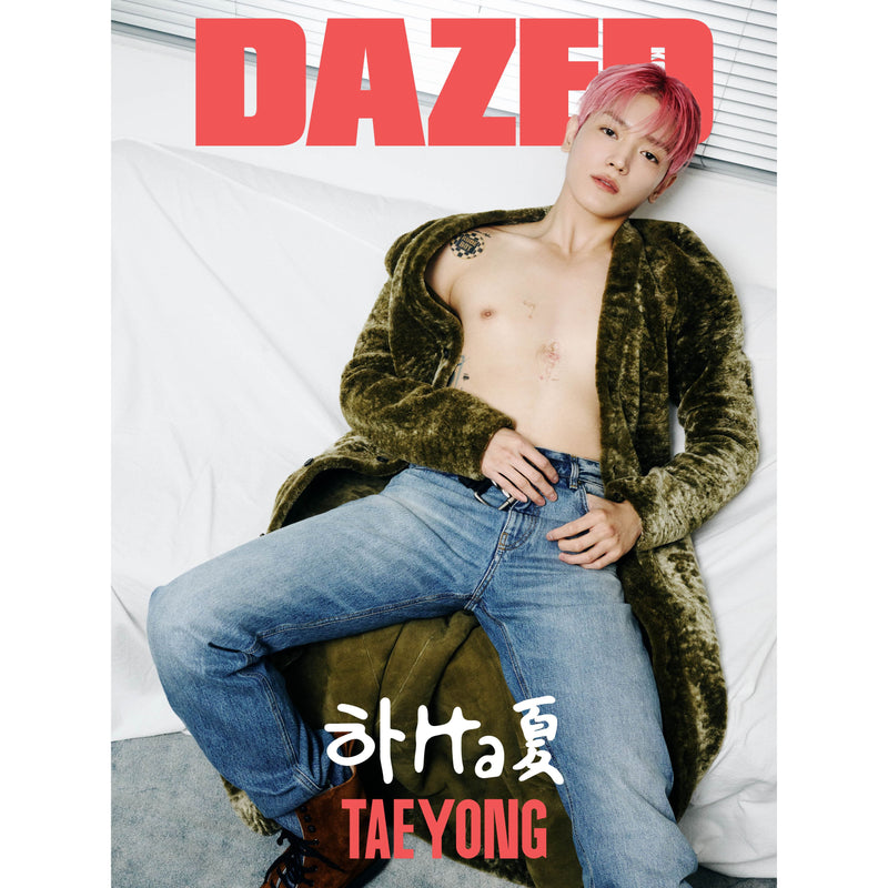 DAZED | 데이즈드 | 2024.08 [ NCT TAEYONG ]