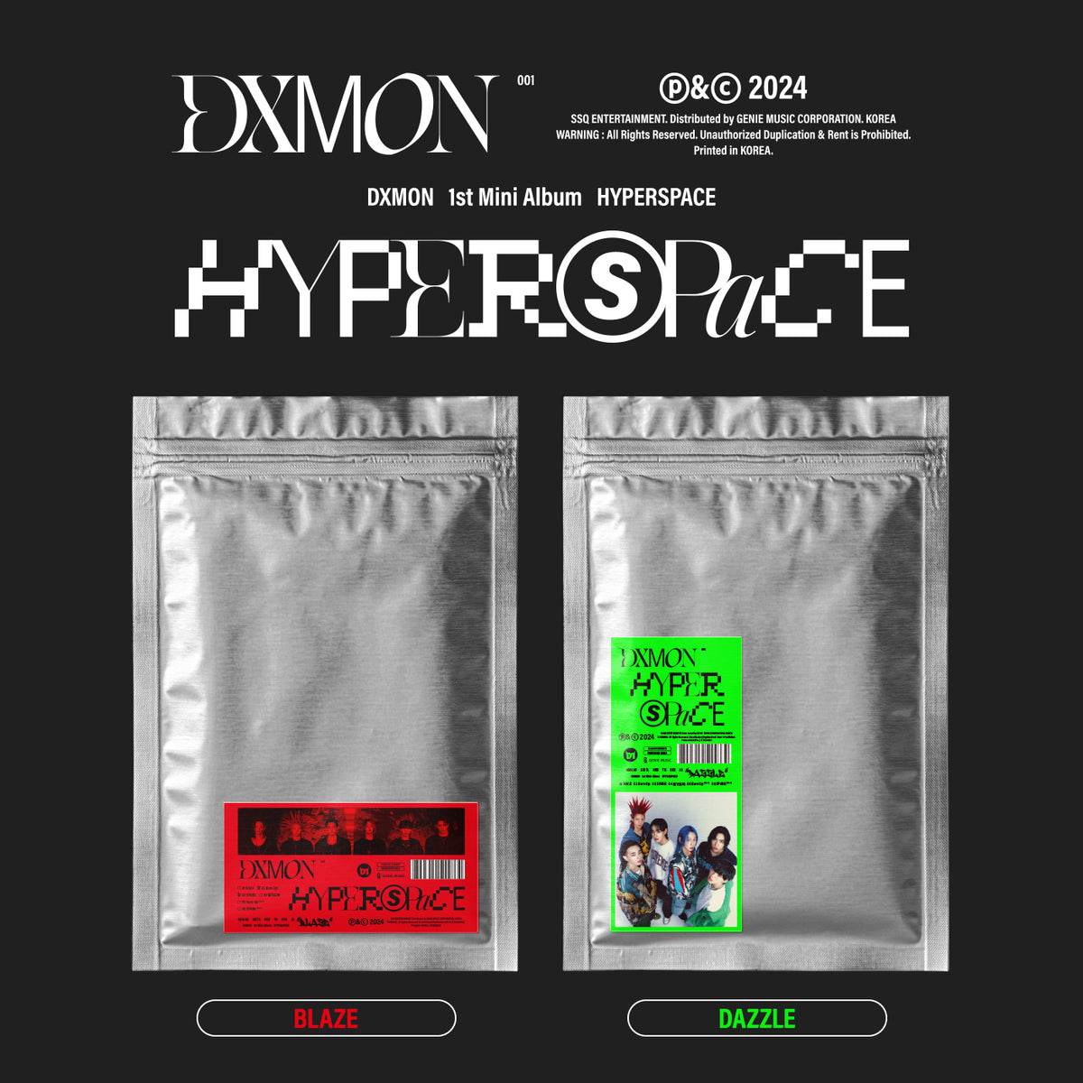 DXMON | 다이몬 | 1st Mini Album [ HYPERSPACE ]