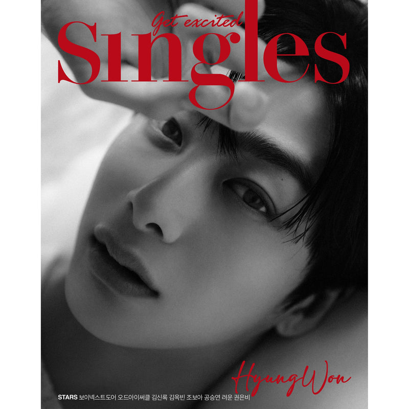 SINGLES MAGAZINE | 싱글즈 | September 2023 [ HYUNGWON ]