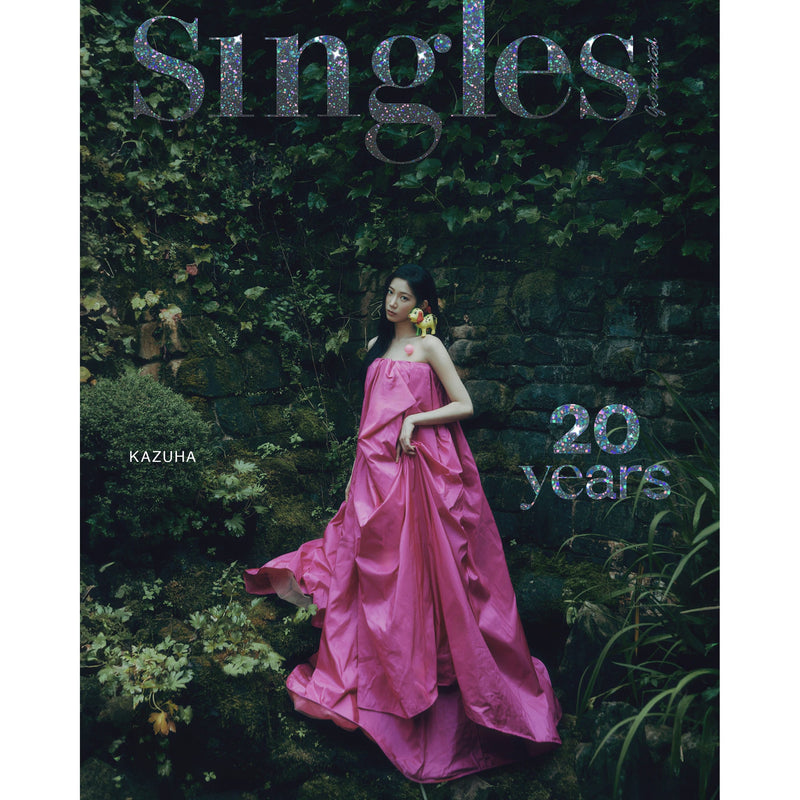 SINGLES | 싱글즈 | 2024.09 [ LE SSERAFIM ]