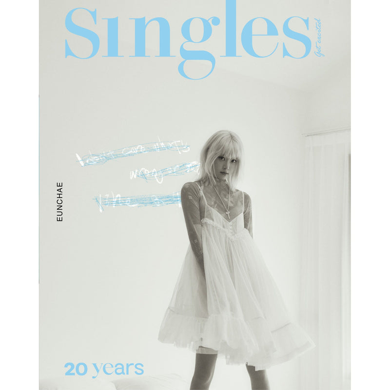 SINGLES | 싱글즈 | 2024.09 [ LE SSERAFIM ]