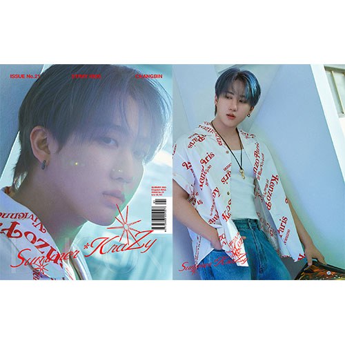 DICON | 디아이콘 | VOLUME NO. 21 [ STRAY KIDS - Summer KraZy ] A Type