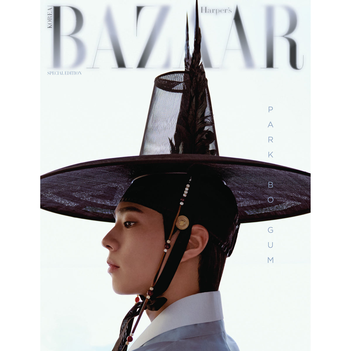 BAZAAR | 바자 | 2025 HANBOK WAVE SPECIAL EDITION [ PARK BOGUM (박보검) ]