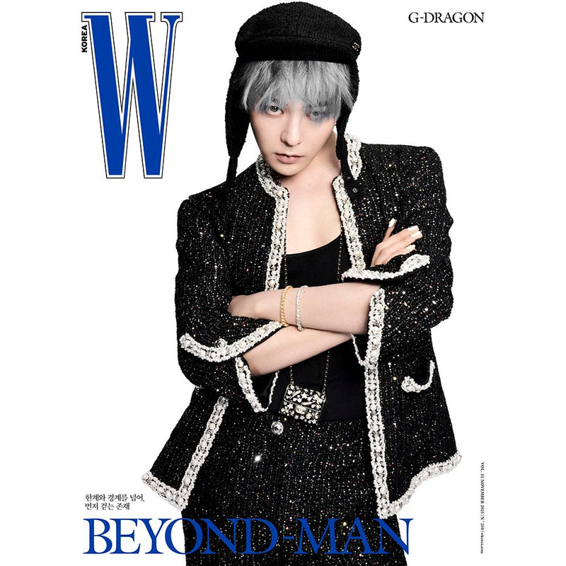 W KOREA | 더블유 | Volume 11 2025.11 [ G-DRAGON (지드래곤) ]