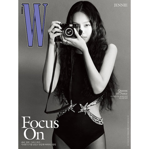 W KOREA | 더블유 | VOLUME 11 [ JENNIE ]