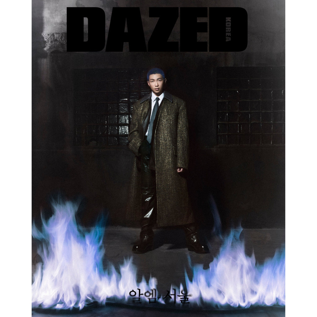 DAZED (KOREA) | 데이즈드 | October 2023 [BTS RM] – KPOP MUSIC TOWN