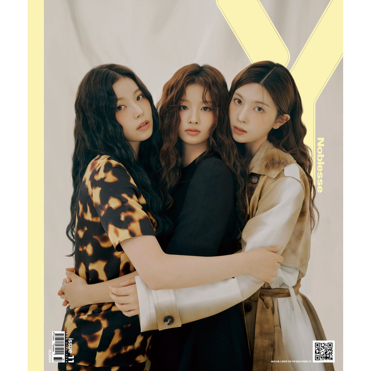 Y MAGAZINE | Y매거진 | Volume 11 - 2023 [NMIXX]